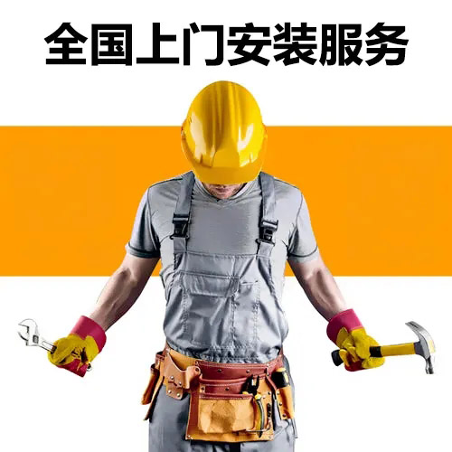 空調安裝需要注意什么